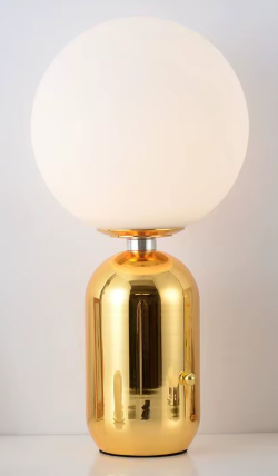 lampe_à_poser_Rubia_style_luxueux_sphere_socle_dore_laiton79,99€_35cm_15cm.png